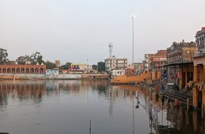 Shivganga